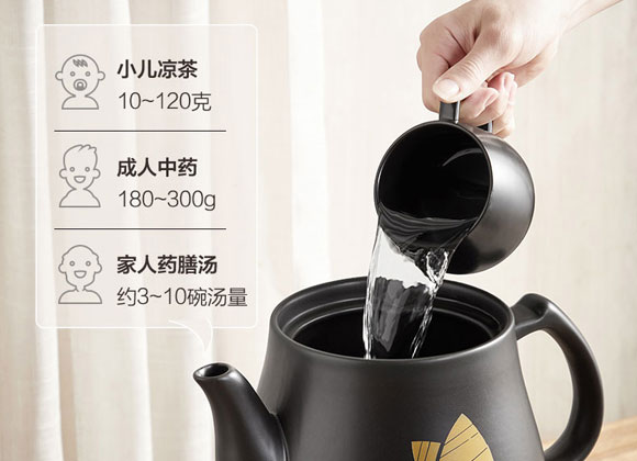 小熊家用自动大容量中药陶瓷养生壶熬药罐