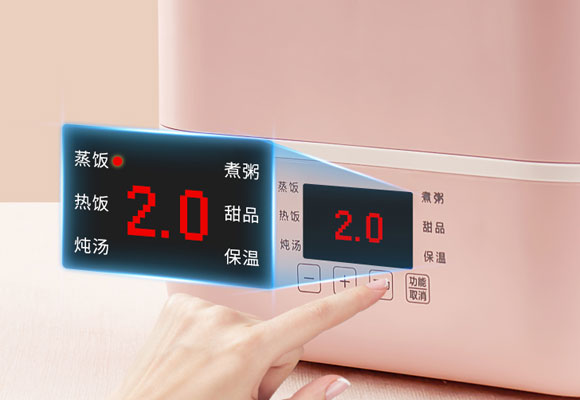 半球RW-16便携电热饭盒可插电加热保温带饭神器