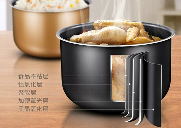 Midea/美的5升多功能智能电压力锅，一锅双胆不串味！