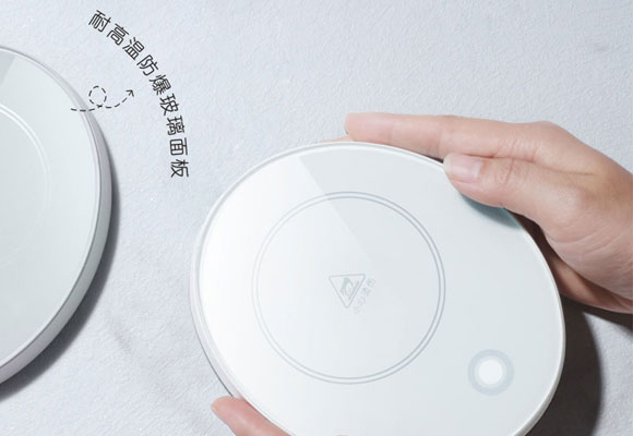 扬子暖暖杯55度智能恒温杯垫－保温加热神器！