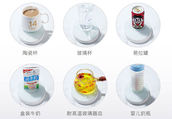 扬子暖暖杯55度智能恒温杯垫－保温加热神器！