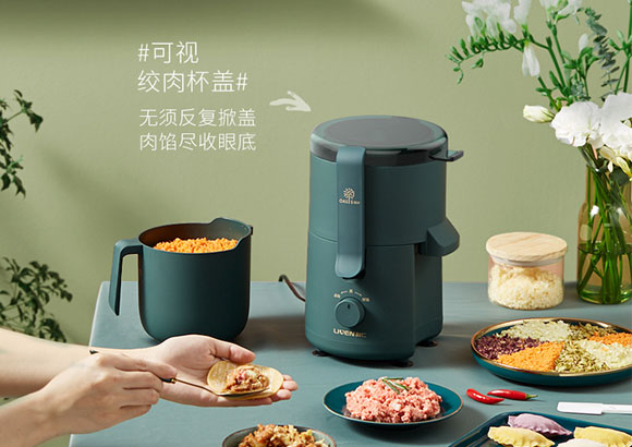 LIVEN/利仁电动小型多功能绞肉机/搅拌机G-17