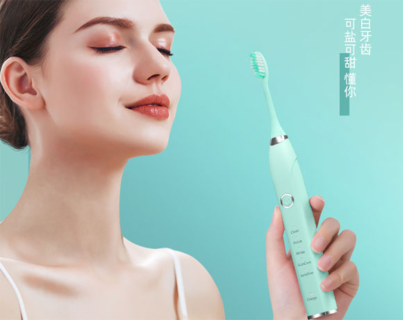 南极人充电式美白声波电动牙刷/全自动软毛防水牙刷！