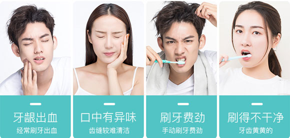 南极人充电式美白声波电动牙刷/全自动软毛防水牙刷！