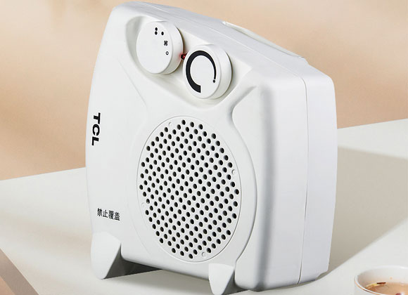 TCL取暖器电暖风机/小太阳节能省电小型速热风扇