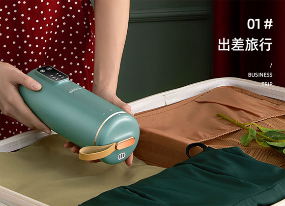 早中晚MNE-726Q多功能全自动小型迷你免过滤豆浆机！