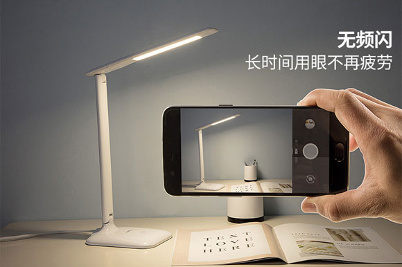 欧普充插两用LED节能学生护眼台灯