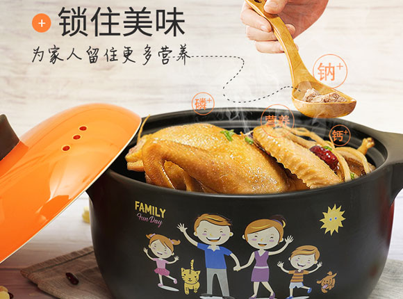 松纹堂燃气煲汤陶瓷砂锅炖锅，耐高温瓦罐