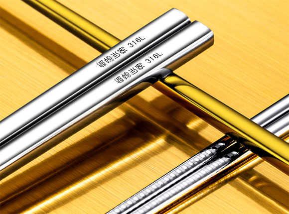 婆媳当家防滑防霉耐高温316L不锈钢金属筷子