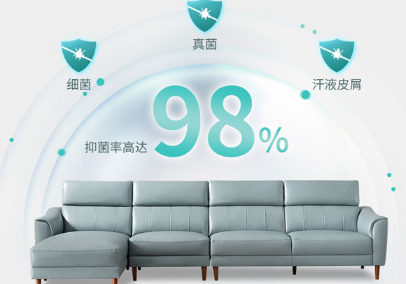 顾家家居意式轻奢真皮沙发,现代简约客厅头层牛皮沙发! 