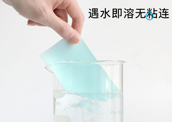 Joya/洁宜佳瓷砖地板护理清洁片，多效增亮清洁神器！