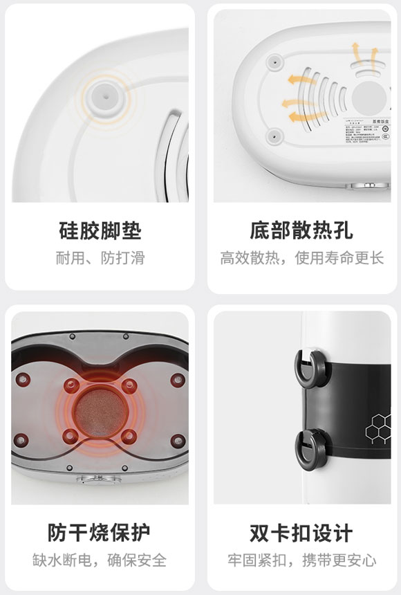 生活元素陶瓷电热饭盒/可插电加热保温便当盒