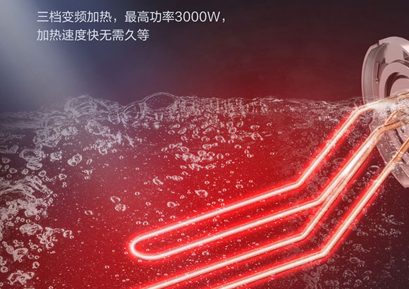 ����EC6002-DS��Ƶ�����־���ˮʽ60������ˮ��