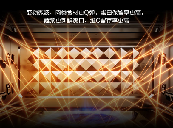 美的PG2311W台式微波炉蒸烤箱智能变频微蒸烤一体机