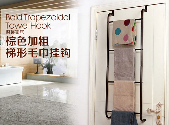 卫生间收纳空间