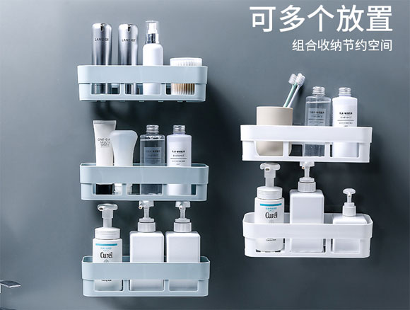 卫生间收纳空间