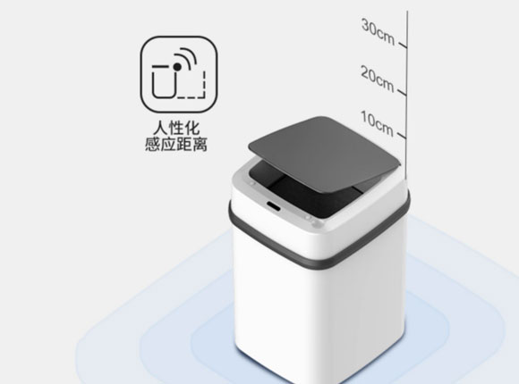 瑞匠创意智能垃圾桶/感应式垃圾桶纸篓