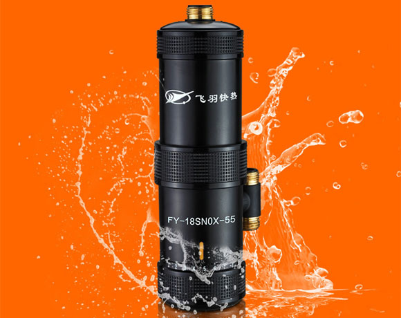 飞羽FY-18SNOX-55小厨宝即热式小型速热电热水器