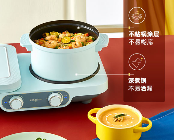 东菱三明治多功能早餐机/小型华夫饼机网红轻食机