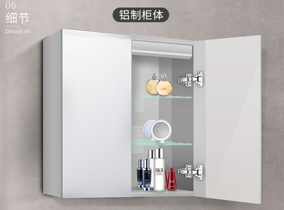 卫生间收纳空间,卫生间装修