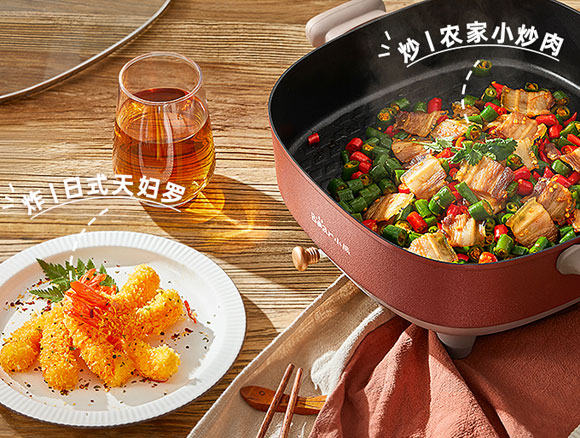 小熊无极调温多功能鸳鸯电火火锅