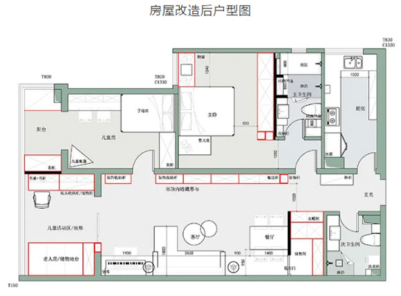 简约风格3房2卫装修设计