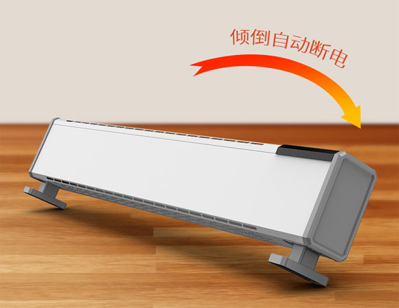 美菱节能省电速热踢脚线取暖器/电暖气片/暖风机