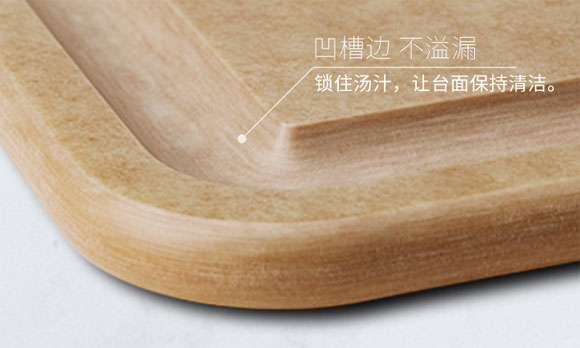 美国进口SAGE/世厨实木抗菌砧板/切菜板/案板