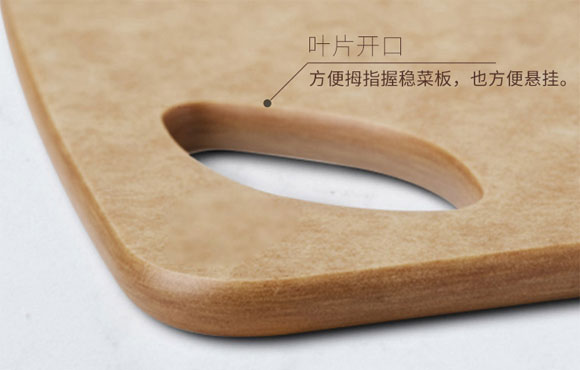 美国进口SAGE/世厨实木抗菌砧板/切菜板/案板