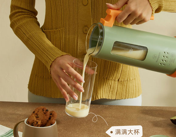 美国西屋迷你小型全自动免过滤豆浆机/破壁机