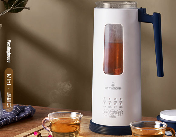 美国西屋迷你小型全自动免过滤豆浆机/破壁机