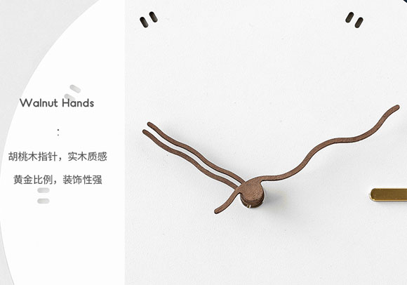 mandelda北欧轻奢个性创意大气时尚艺术墙面挂钟