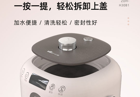 Bear/С��ZDH-H30B1���ܺ���3L��ˮ����һ�����ˮ��