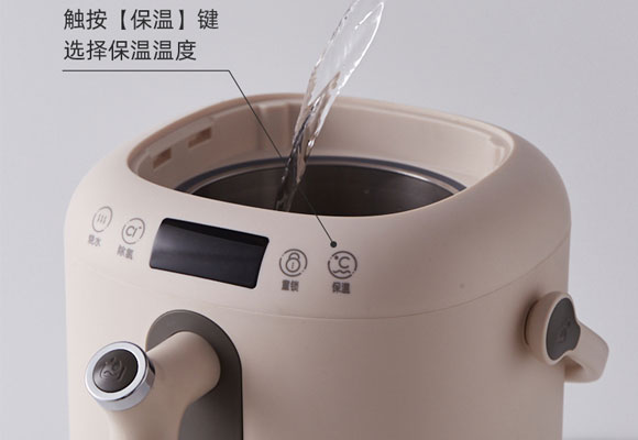 Bear/С��ZDH-H30B1���ܺ���3L��ˮ����һ�����ˮ��