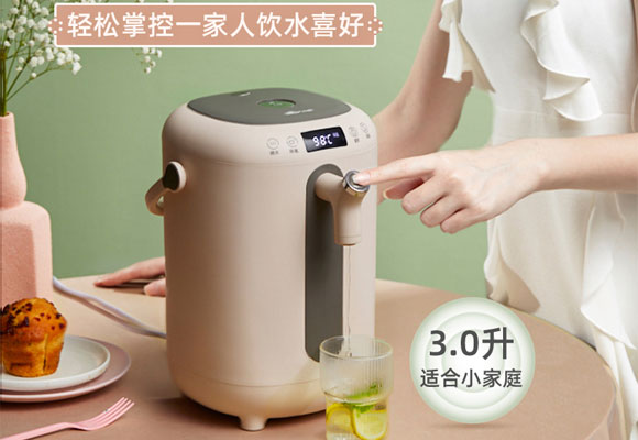 Bear/С��ZDH-H30B1���ܺ���3L��ˮ����һ�����ˮ��