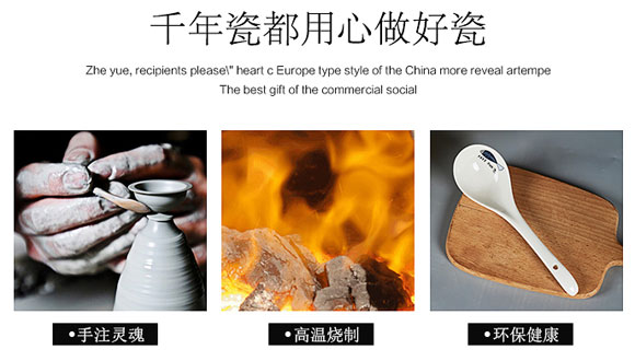 景德镇新骨瓷中式简约陶瓷碗碟套装碗筷汤盘组合