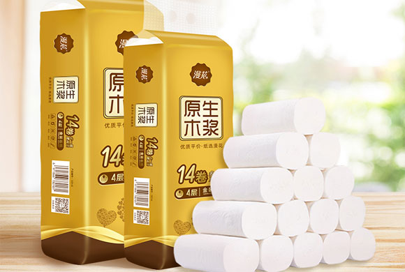 卫生间清洁用品