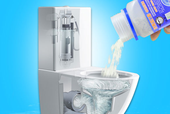 卫生间清洁用品