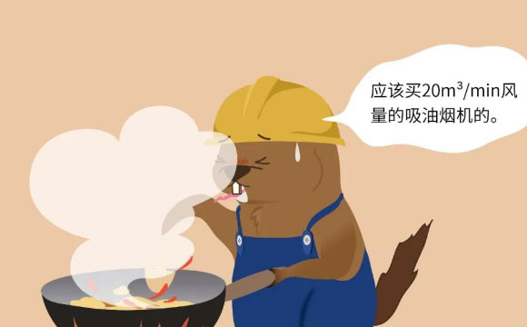 侧吸式/顶吸式吸油烟机哪个好