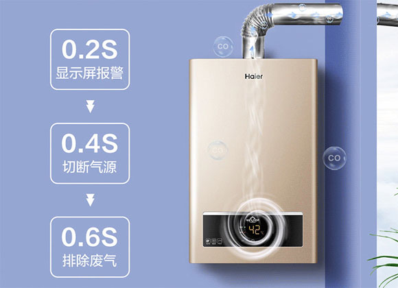 燃气热水器选择技巧,购买时从这几方面下手不会吃亏上当!