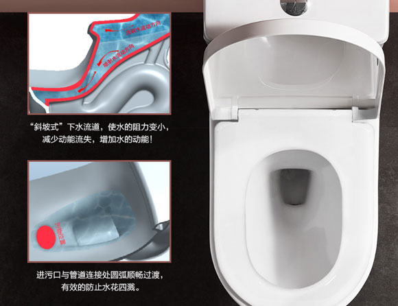 快速疏通马桶妙招