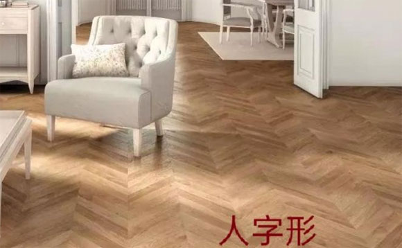 铺地板要注意的9个问题