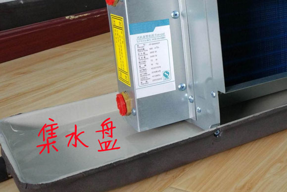 空调室内机滴水怎么办