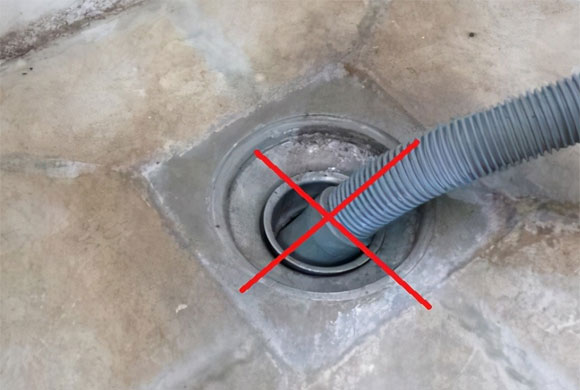 洗衣机排水管