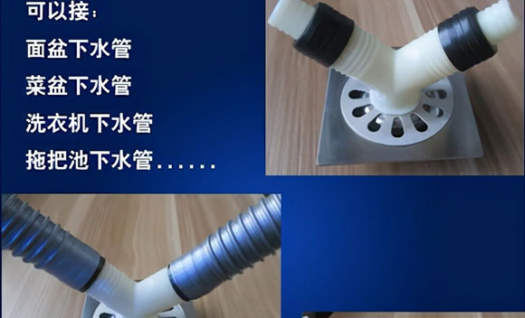 阳台装修装洗衣池