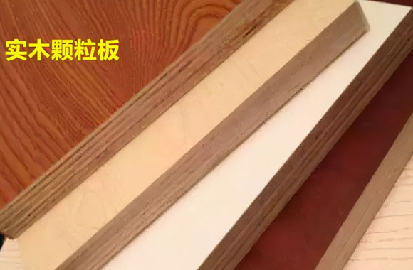 定制柜子要注意5个问题