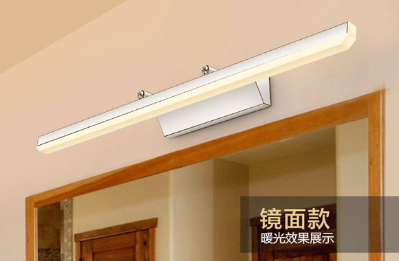 如何选择理想的灯具