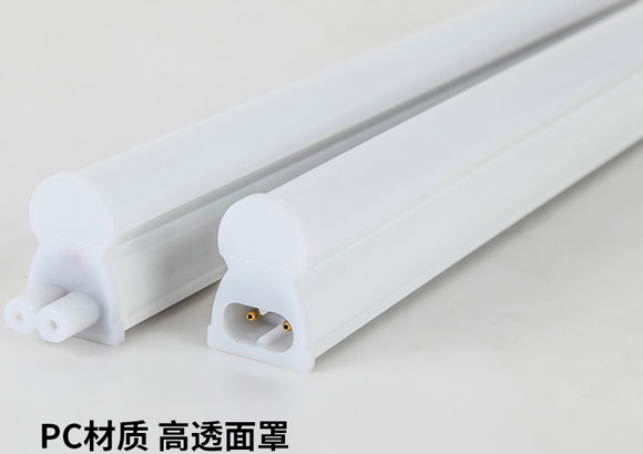 节能灯管的好坏如何判断