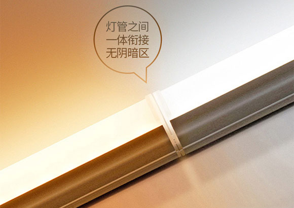 节能灯管的好坏如何判断