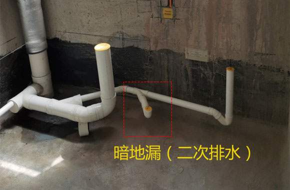 卫生间防水施工除了流程要正确以外,这些问题也要注意!